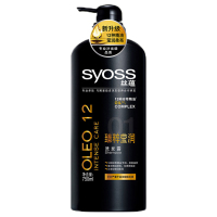 丝蕴 臻粹莹润 洗发露750ml(单 位:瓶)