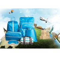 纵贯线 SW-010 旅行家 /商旅系列八件套B款