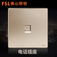 fsl 佛山照明 电话插座面板 86型金色固定电话线插座接口插孔