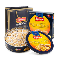 中粮定制丹麦蓝罐曲奇饼干礼盒908g