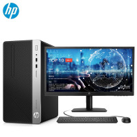 惠普 ProDesk 400 G5 MT台式电脑 23.8寸 i5-8500 8G 120G SSD+1T Win10