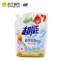 超能洗衣液2KG(薰衣草味)