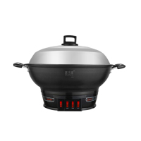 电炒锅 XH 常规款B2B商品，100份起订