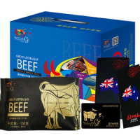 达令河谷运势如虹组盒/澳洲雪花牛排澳洲菲力牛排澳洲沙朗牛排澳洲西冷牛排澳洲嫩肩牛排