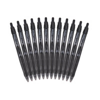 晨光(M&G)黑豹系列P01 0.5mm黑色中性笔按动中性笔签字笔水笔AGP88902 单支裝