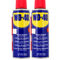 WD-40 除锈润滑剂 防锈油机械 门锁润滑油 wd40螺丝松动剂 200m双瓶装 10套起拍