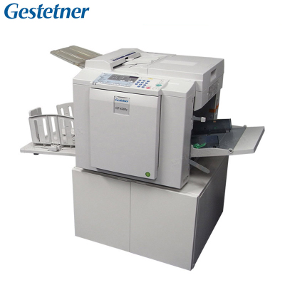 基士得耶（GESTETNER）CP 6203C 数码印刷机油印机 复合机 一体化速印机 打印复印机