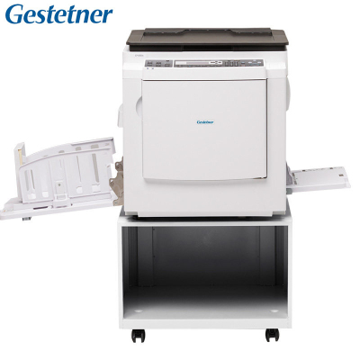基士得耶(GESTETNER)CP6303C 数码印刷机 速印一体机 打印复印机