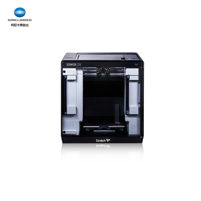 柯尼卡美能达(KONICA MINOLTA)3D打印机套餐 3D WOX 2X+(初级+中级+高级)课程