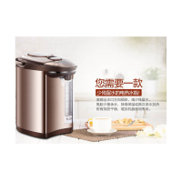 美的(Midea) PF704C-50G 电水壶 单个装