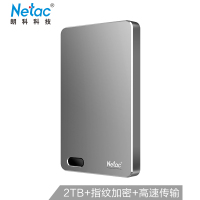 朗科 2TB 便携式指纹加密移动硬盘K391
