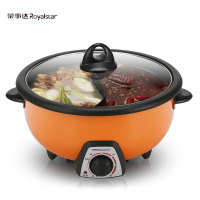 荣事达(Royalstar)电火锅鸳鸯锅分体家用多功能4L电煮锅RHG-40D