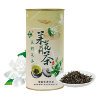 麒麟山 精选花茶 茉莉龙条100克榕城城门出品（新茶）