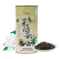 麒麟山 精选花茶 茉莉小白毫100克榕城城门出品(新茶)