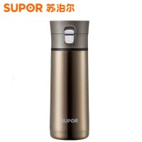 苏泊尔(SUPOR)随行真空保温杯不锈钢健康水杯便携一键开合简约时尚办公杯子竹韵系列KC35AN1350ml 隽永金