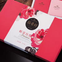 稻香村(DXC)(DXC)鲜花玫瑰糕点/盒装 50g鲜花饼50克*8
