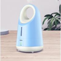 海尔(Haier) 迷你加湿器 SCK-PJ8013A 家用静音加湿器
