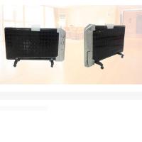 澳柯玛(AUCMA) 3D网状路加热片NY22H308 电暖器