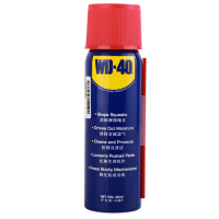 WD-40 除锈润滑剂 防锈油机械门锁润滑油 wd40螺丝松动剂 防锈润滑 多用途 40ml 10瓶起拍