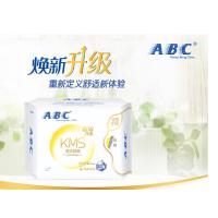 ABC 卫生巾纤薄棉柔日用8片K11防侧漏240mm卫生巾