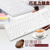 森松尼(SUNSONNY) SR-628 无线键盘