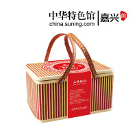 [中华特色]嘉兴馆 三珍斋 嘉兴粽子竹篮礼盒8粽4蛋