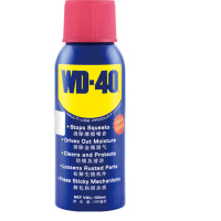 WD-40 除锈润滑剂 防锈油机械门锁润滑油 wd40螺丝松动剂 防锈润滑 多用途 100ml 10瓶起拍