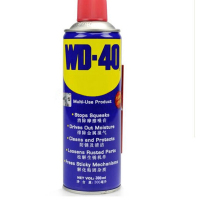 WD-40 除锈润滑剂 防锈油机械 门锁润滑油wd40螺丝松动剂 防锈润滑 多用途 300ml 10瓶起拍
