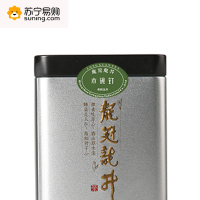 2019春茶新茶上市西湖龙冠龙井茶叶 明前特级茶叶 老树龙井单罐100g