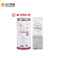 同仁堂牌玫瑰茄茶45g 养生茶 清身解忧 滋养身心