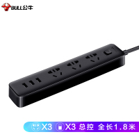 公牛(BULL)新国标公牛小黑USB插座 插线板/插排/排插/拖线板 GN-B403H 3usb接口+3孔全长1.8米带