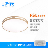 fsl 佛山照明 智能吸顶灯 LED卧室灯简约现代调光调色KT