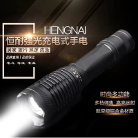 恒耐 HENGNAI 强光手电筒 HN-100143