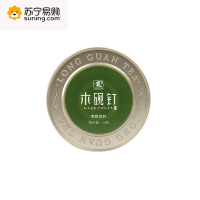 2019春茶新茶上市西湖龙冠龙井茶叶 明前特级 老树龙井圆罐-50g SZ