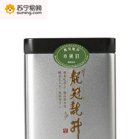 2019春茶新茶上市西湖龙冠龙井茶叶 明前特级 老树龙井单罐100g SZ