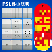 fsl 佛山照明 电源5五孔插座位暗装空调86型带开关插座面板家用灰三开单控