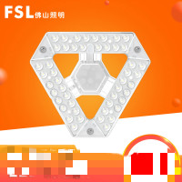 FSL佛山照明 LED吸顶灯改造板单色版调色版三晶灯芯替换板14W调色板三晶款