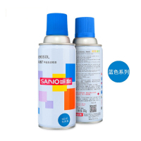 COMIX 自喷漆 400ml 双立蓝