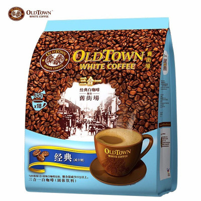 [临期特惠]旧街场白咖啡马来西亚进口速溶咖啡粉三合一减少糖18杯