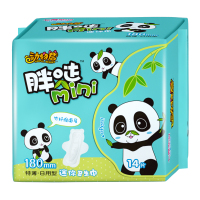 七度空间(SPACE 7)动物君系列180mm胖哒迷你卫生巾14片装姨妈巾 量少日用