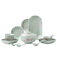 PHMI米雪餐具组合15件套 陶瓷餐具