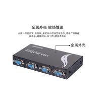 saikang赛康 vga四进一出切换器 saikang赛康