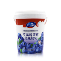 艾美Emmi 瑞士进口酸奶蓝莓风味1kg低脂益生菌发酵乳生牛乳制作酸奶 进口酸牛奶 乳酸菌纯牛奶制作酸牛奶 分享装