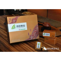 绿色黄金(Green Gold Tea) 浓香铁观音 50克