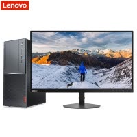 联想(Lenovo)扬天M2601k商用台式电脑+19.5寸（G3930 4G 500G 无光驱 正版Win10H）