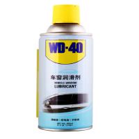WD-40 电动车窗润滑剂 汽车门玻璃升降 车门胶条异响 橡胶软化还原剂 280ml 10瓶起拍