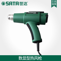 世达(SATA)09813 6件数显型热风枪组套