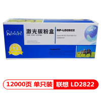 荣普(RP) LD2822 硒鼓 黑色Lenovo M7205/7250/7260/7215