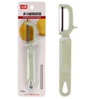 乐克尔(Lecker)多功能刮皮刀瓜果刀果蔬削皮器去皮器削皮刀