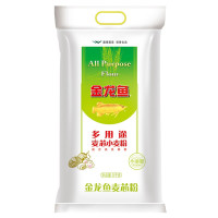 金龙鱼多用途麦芯粉5KG面粉家用面粉通用面粉包子粉饺子粉馒头饼手擀面粉10斤装